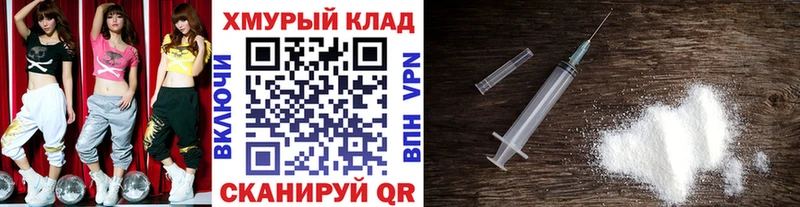 Купить закладки Елизаветинская ГЕРОИН гречка