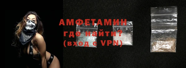 сатива Баксан