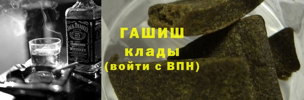 спиды Балабаново