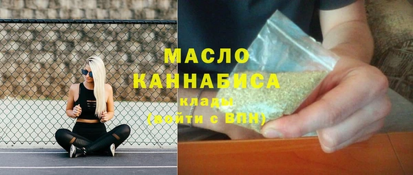 сатива Баксан