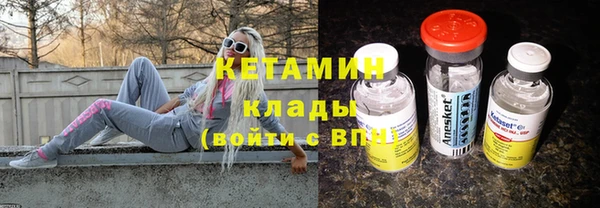 спиды Балабаново