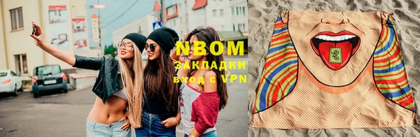 спиды Балабаново