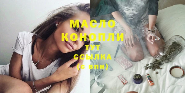 спиды Балабаново