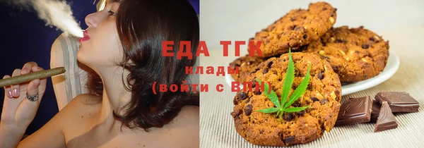 сатива Баксан