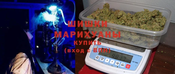 спиды Балабаново