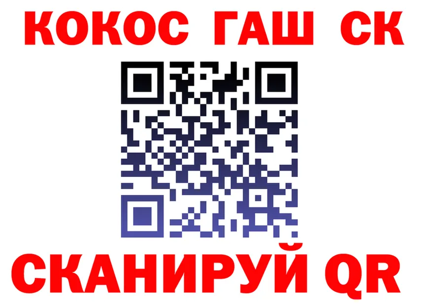 МЕФ 4 MMC tor площадка mega Елизаветинская