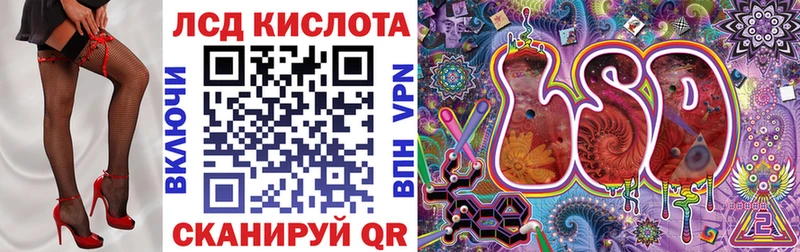 Купить где  Елизаветинская  Марки NBOMe 1,5мг 